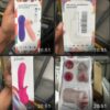 sex toys liquidation pallets uk